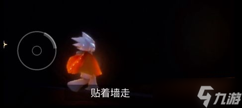 光遇万圣节巫师在哪?2021光遇万圣节斗篷先祖位置图文详解