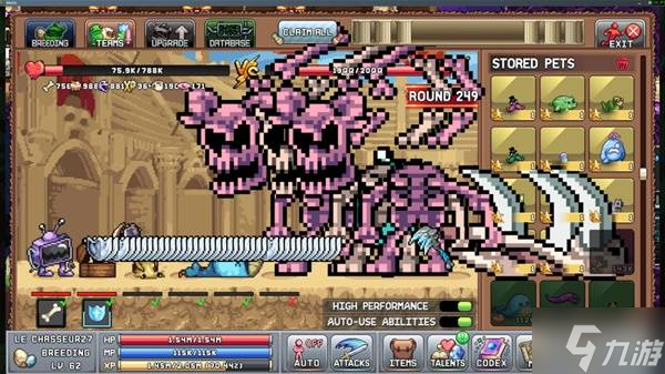 《IdleOn》特殊技能书效果与获取方法整理