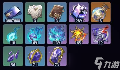 《崩坏星穹铁道》大丽花突破与天赋素材全解析，养成规划提前备