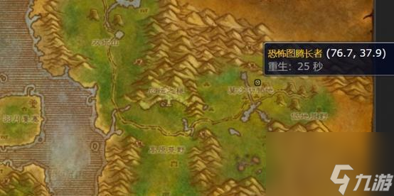 魔兽世界副本任务应该在哪里接取 