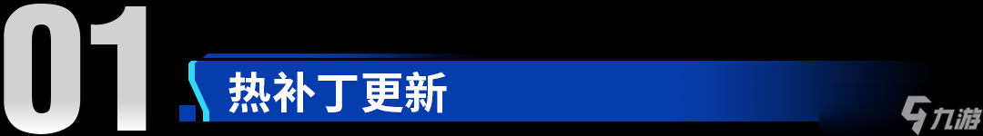 Apex英雄：地平线刚加强就削弱！黑色星期五促销有两个传家宝！圣诞风格奥林匹斯爆料！