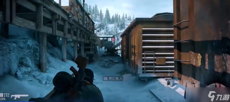 往日不再解救人质密道在哪