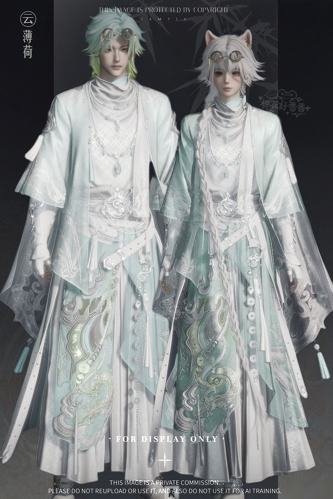 侠影众声集丨破阵新侠境，探秘九流门