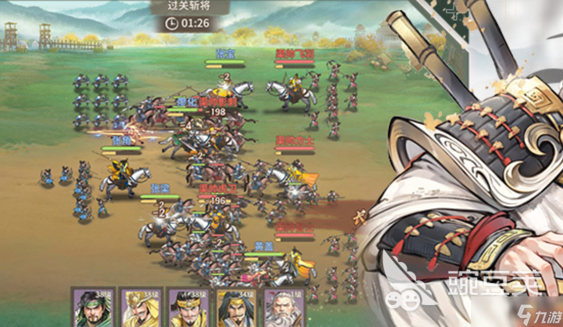 百战群英有兵种克制吗 百战群英有兵种详情介绍