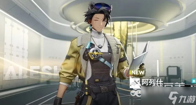 明日方舟终末地客户端有多大 明日方舟终末地配置要求一览