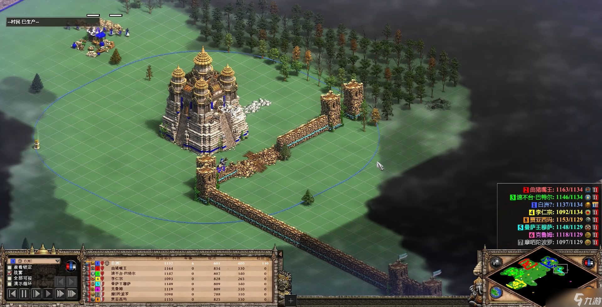 帝国时代2怎么打高棉