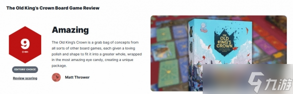 IGN评《The Old King’s Crown》9分 精雕细琢的艺术品