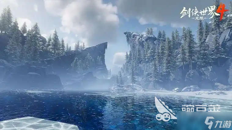 剑侠世界4无限氪度怎么样 剑侠世界4无限氪金程度解析