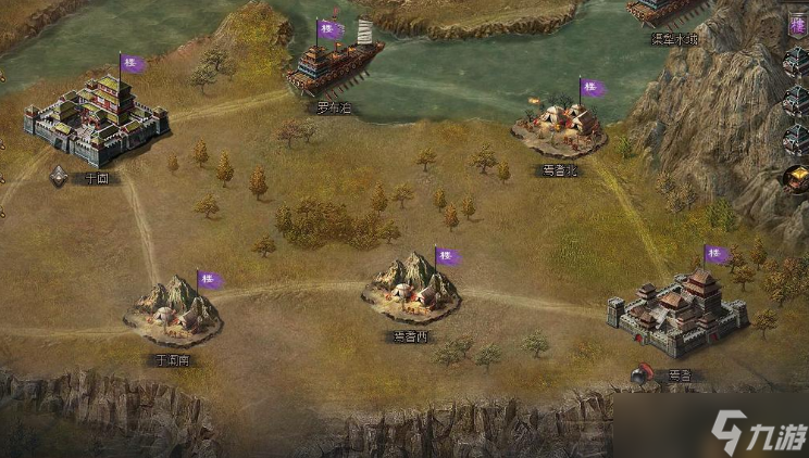 攻城掠地八级王朝有什么好处