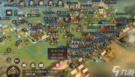 这款三国SLG凭啥还这么香？听听老玩家咋说