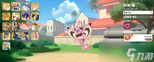 崩坏因缘精灵寐魔怎么玩 崩坏因缘精灵寐魔介绍