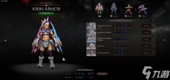 最意想不到的联动！《Dota2》宣布联动《怪物猎人》