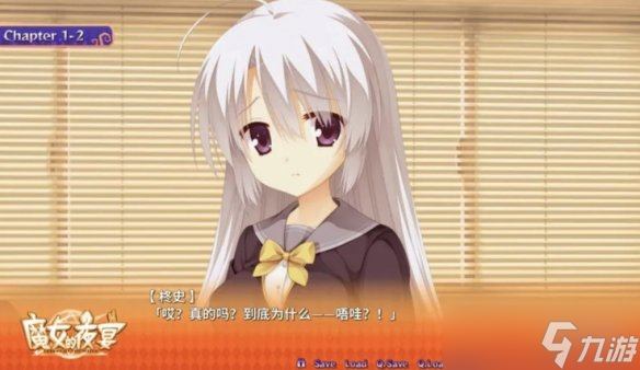 旮旯game里不是这样的呀