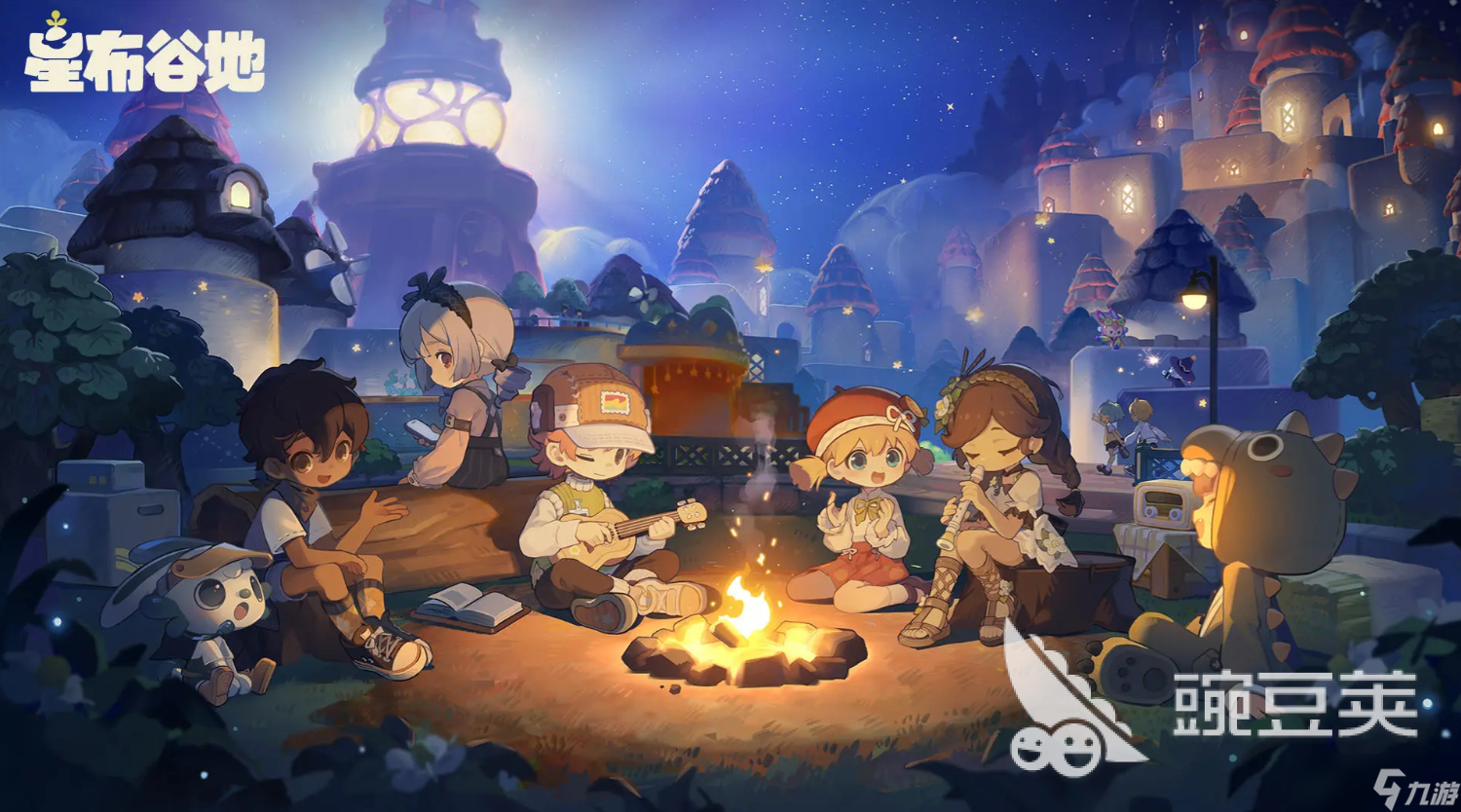 星布谷地零氪攻略 星布谷地新手攻略指南