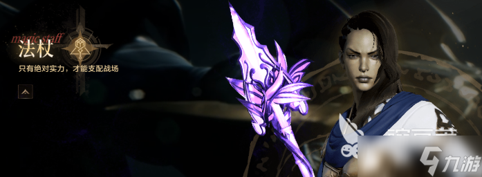 天堂2盟约搬砖有哪些职业 天堂2盟约搬砖职业推荐一览