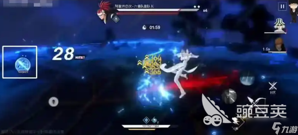 境界刀鸣战斗系统详解 境界刀鸣战斗机制详解