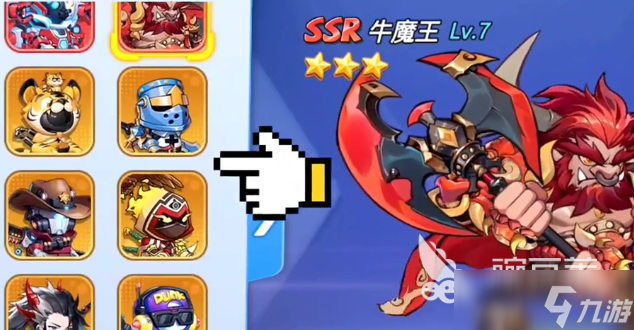 灌篮军团英雄图鉴分享 灌篮军团英雄排名哪个厉害