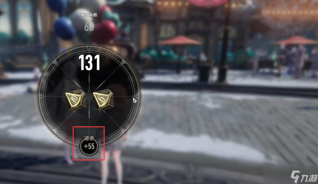 二重螺旋你所牵挂的隐藏任务攻略一览