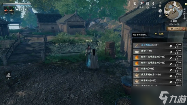 下一站江湖2无心地宫探索指南