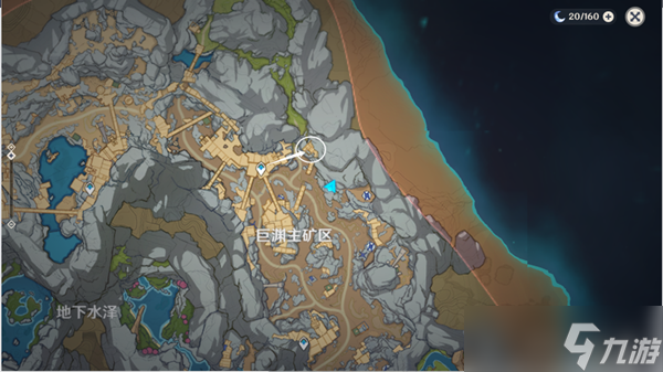 原神踏破矿贼结新缘任务攻略