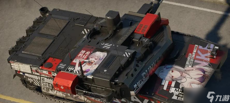 战争雷霆痛车皮肤如何制作？制作痛车皮肤的步骤是什么？