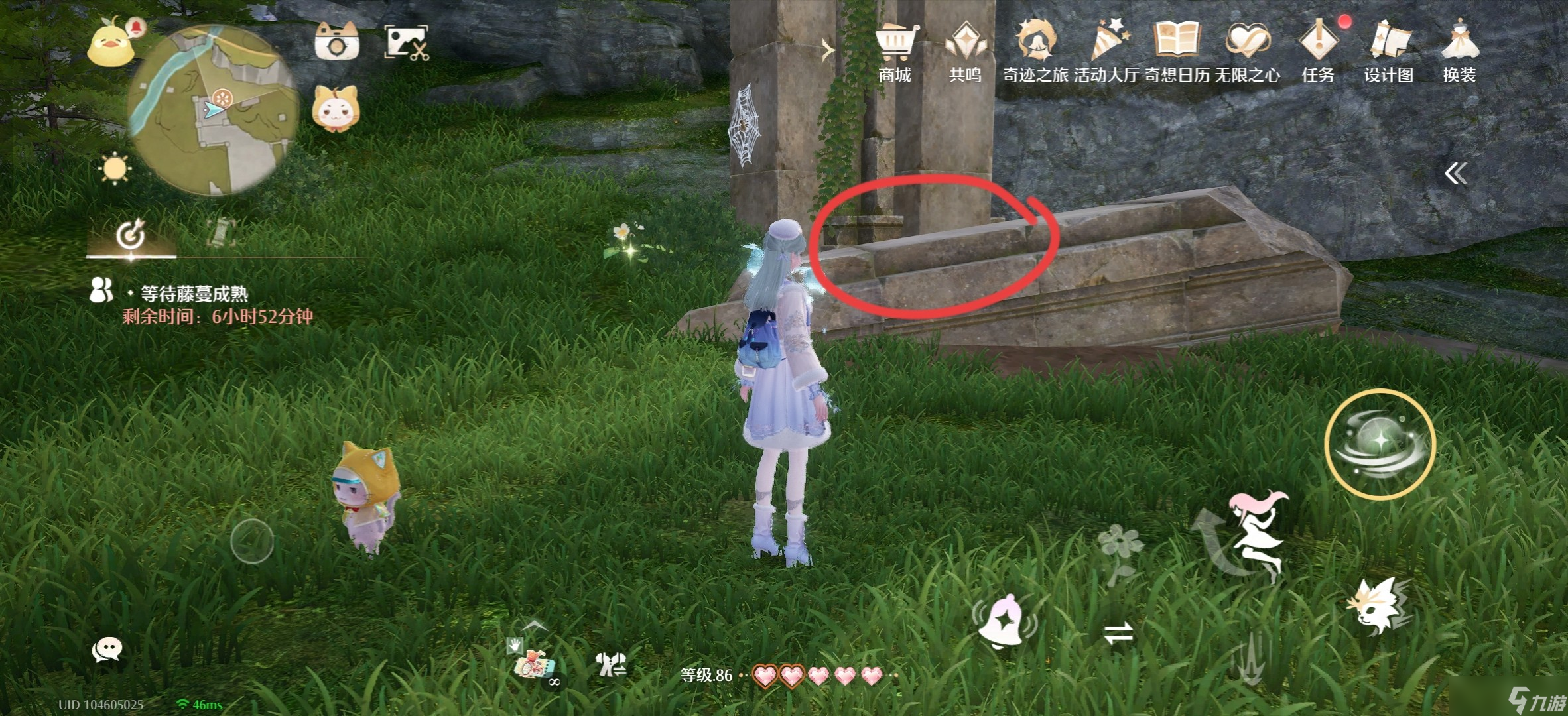 《无限暖暖》1.9版本唱片全收集点位