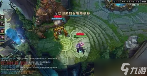 英雄联盟怎么看金币 游戏经济系统深度解析与实战应用