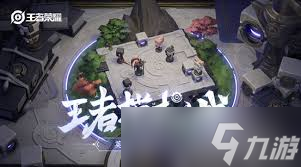 王者荣耀王者模拟战中怎么克制刺客