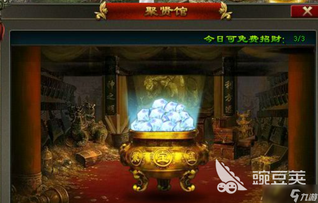 三国乱世霸王哪里有宝箱 三国乱世霸王宝箱获取攻略分享