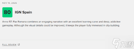 《纪元117：罗马和平》M站85分：罗马城建让人沉迷 玩法有深度