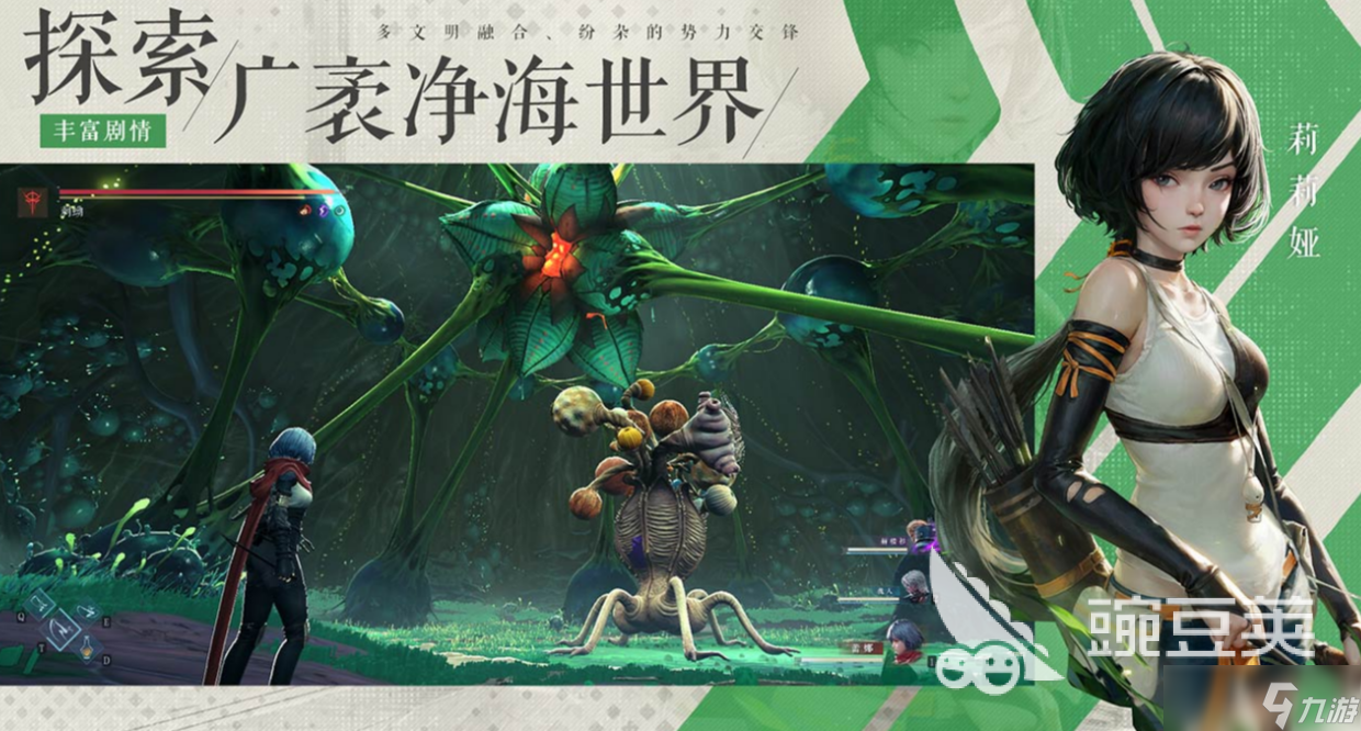 凡应手游多久上线 凡应手游上线时间介绍