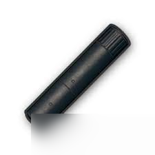 和平精英步枪消音器怎么用