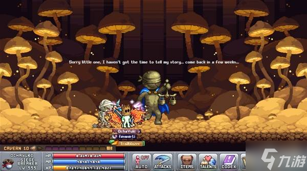 《IdleOn》全局增益效果介绍