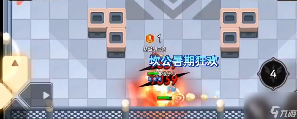 《以坎公骑冠剑赤雪传说》支线任务攻略 详解赤雪传说支线任务流程 