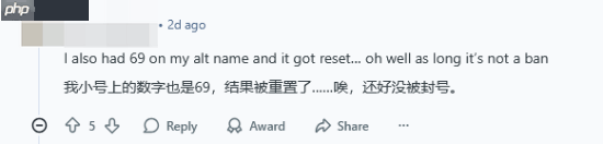 海外国民级游戏《Roblox》大规模重置玩家ID！带神秘数字的都不行