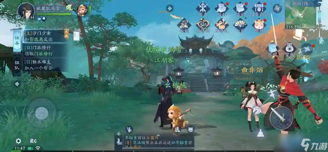 达摩天赋加点全攻略 副本与PK双修指南