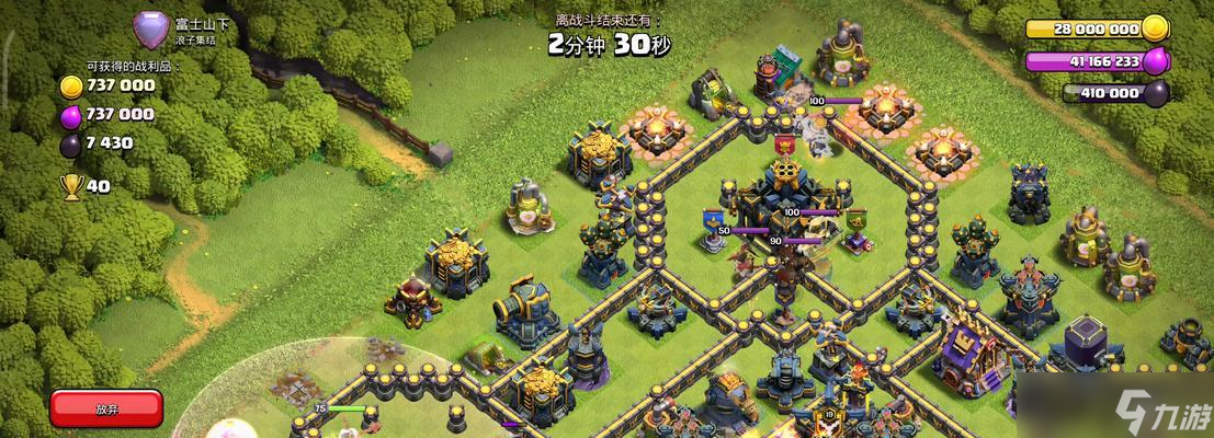 部落冲突扔火球的正确方法是什么？