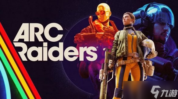 《ARC Raiders》隐藏地堡谜题引爆玩家解谜狂潮 