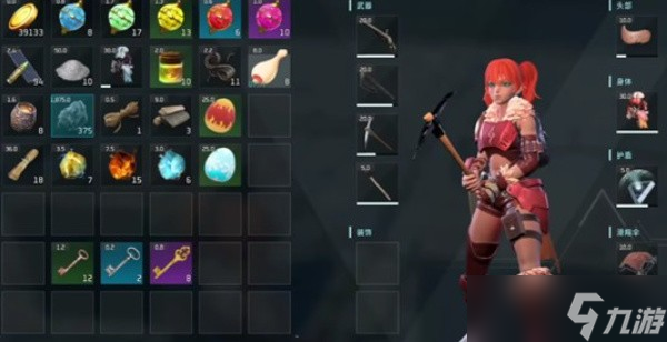 幻兽帕鲁结晶聚合物获取攻略