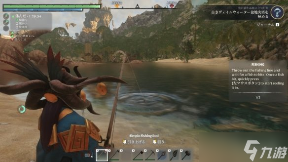 海洋纪元开启！《雾锁王国》大更新"水之觉醒"正式上线