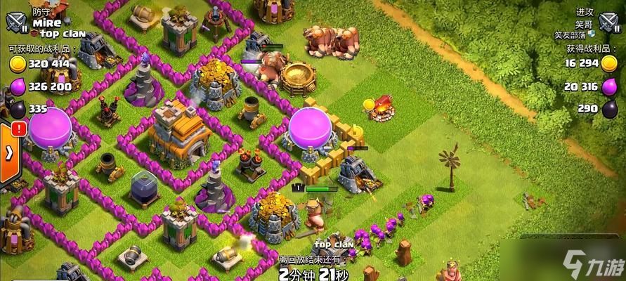 幽灵王子在部落冲突中的战斗策略是什么 