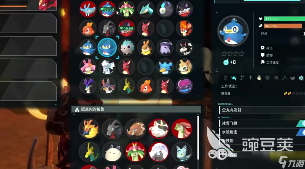 幻兽帕鲁手游画面如何 幻兽帕鲁手游配置要求多少