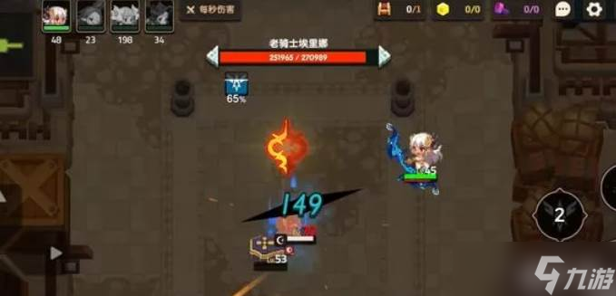 坎公骑冠剑传奇勇士埃里娜玩法