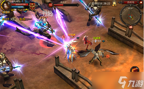 全民奇迹战士穿什么装备