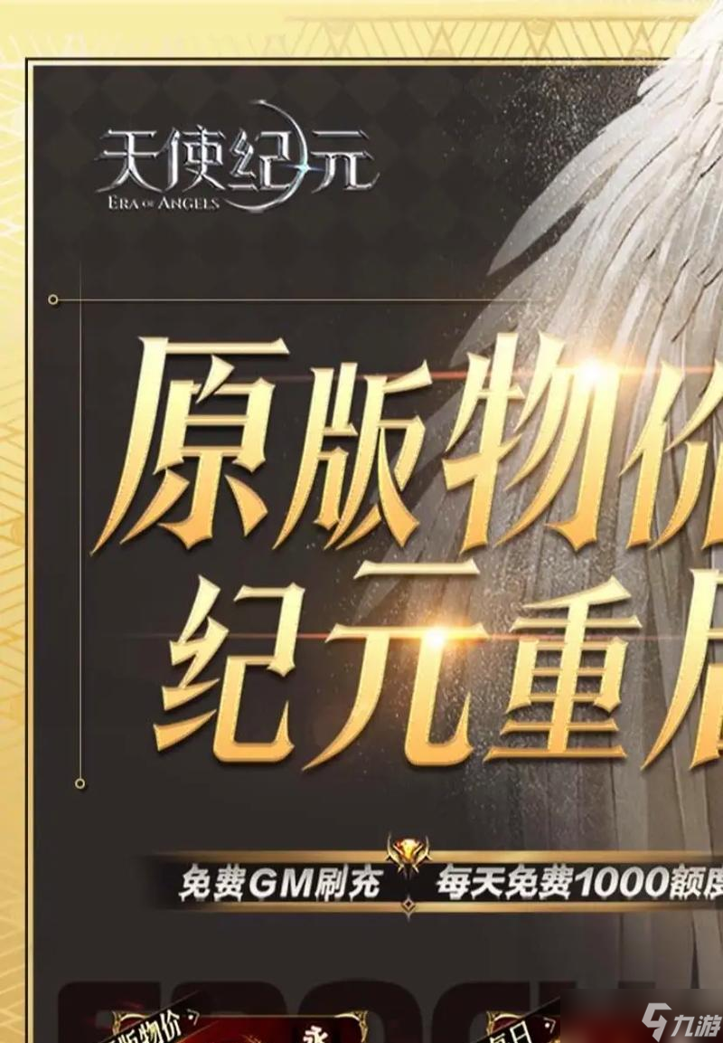 部落冲突李小璐玩法指南是什么 