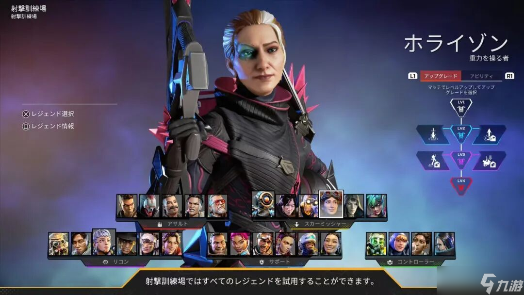 Apex英雄：地平线刚加强就削弱！黑色星期五促销有两个传家宝！圣诞风格奥林匹斯爆料！