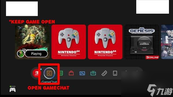 塞尔达无双封印战记怎么分屏多人游玩