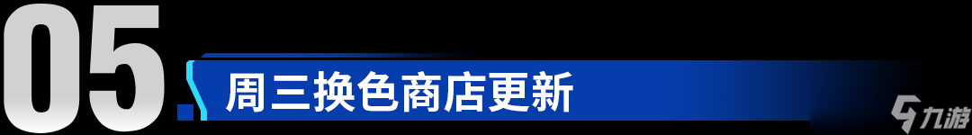 Apex英雄：地平线刚加强就削弱！黑色星期五促销有两个传家宝！圣诞风格奥林匹斯爆料！