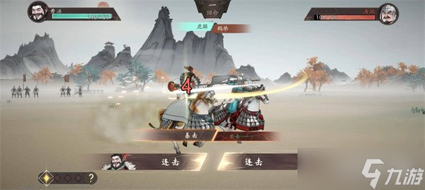 三国望神州张邈讨伐战怎么打 张邈讨伐战过关攻略