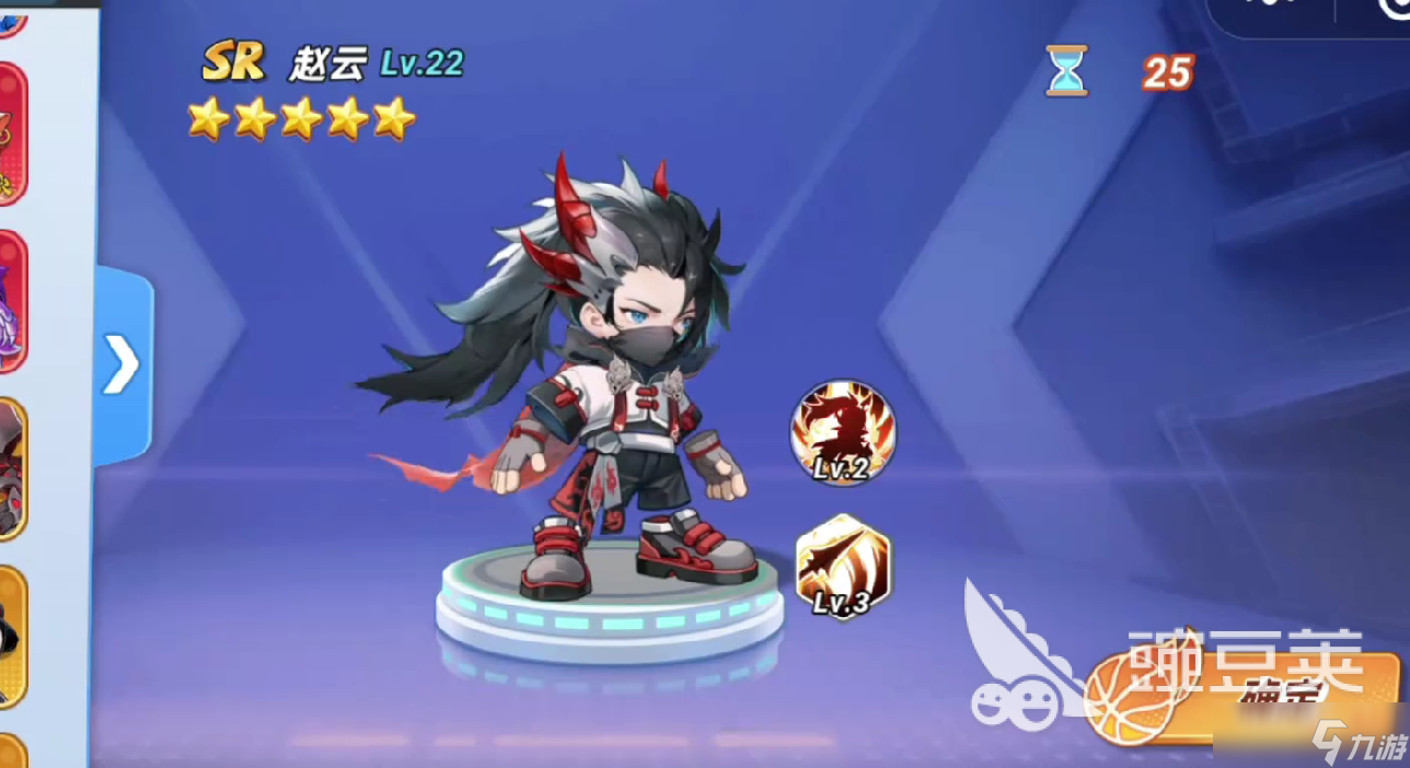 灌篮军团赵云怎么玩 灌篮军团赵云玩法攻略解读